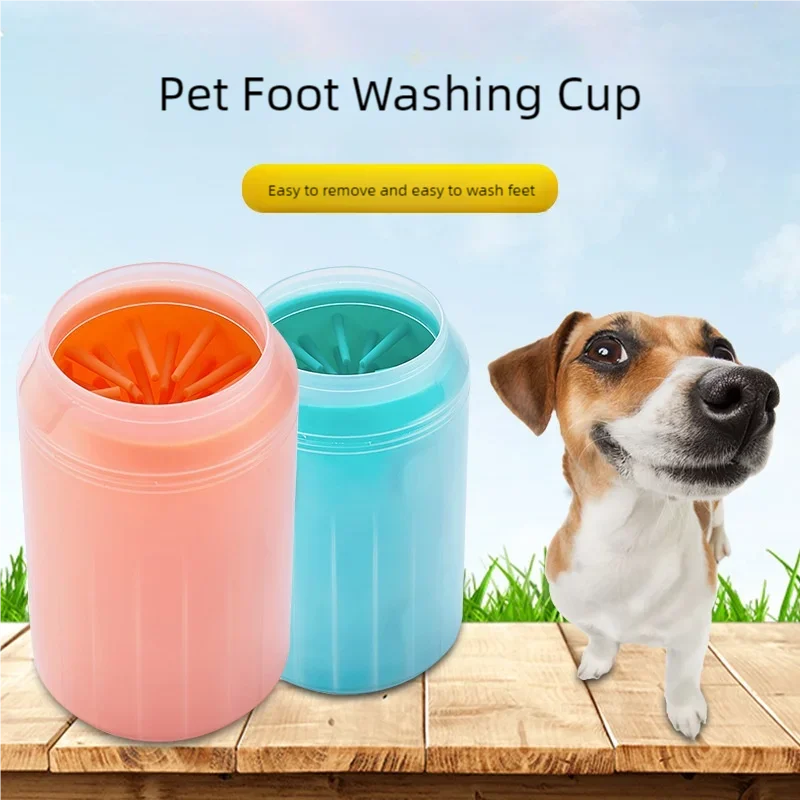 Y&M Paws™ Easy-Clean Dog Paw Washer 🐾
